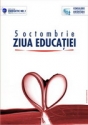 ziua-educatiei-www-2008-afis5.jpg