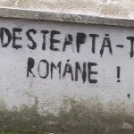 De la marşul triumfal în cinstea Măriei Sale la „Deşteaptă-te, române!“