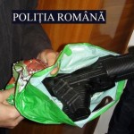 Bacau: Bucurestean cercetat pentru contrabandă și nerespectarea regimului armelor și munițiilor