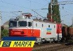 Contractul de privatizare a CFR Marfă a fost semnat