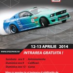 Campionatul National de Autoslalom 2014, Editia I