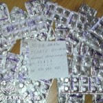 80 tablete de medicamente MODALERT 200, confiscate  de inspectorii vamali