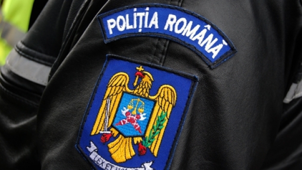 politia_romana_35123400