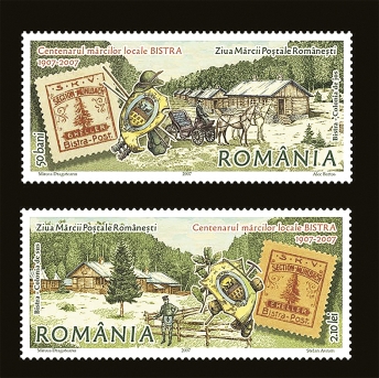 Ziua+Marcii+postale+romanesti_48767