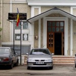 Ambasada S.U.A. refinanţează C.C.D. Bacău