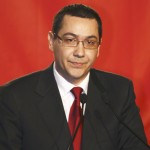 Victor Ponta cere să fie audiat la DNA