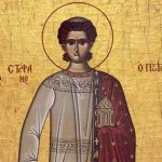 27 Decembrie  – Sfantului Apostol, intaiul mucenic si arhidiacon Stefan