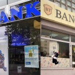 Banca Transilvania a anunţat că a finalizat cu succes fuziunea cu Volksbank România